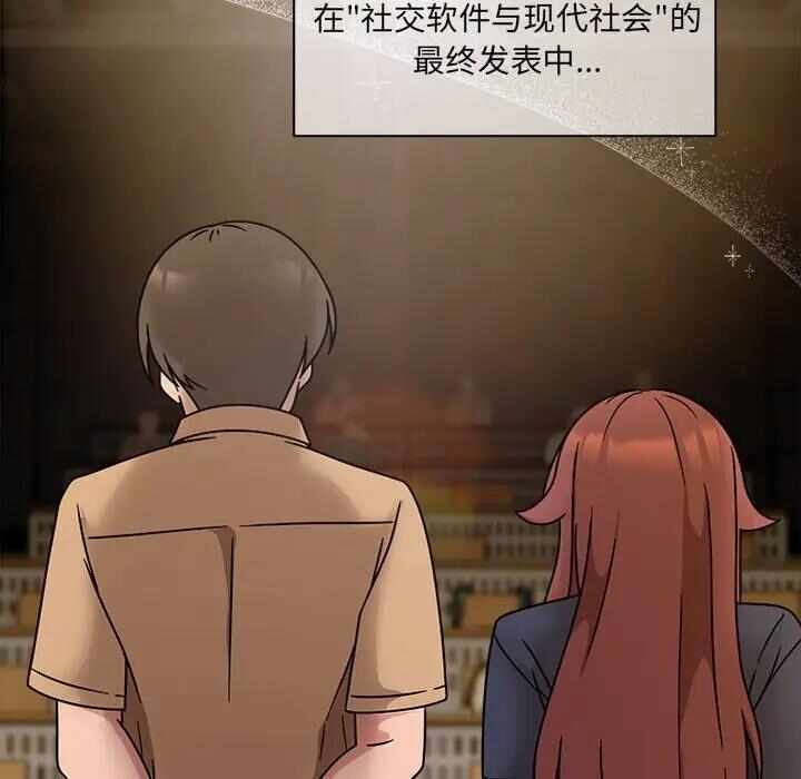 第40张