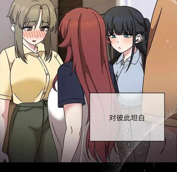 第53张