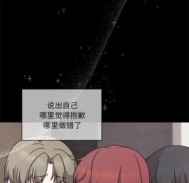 第55张