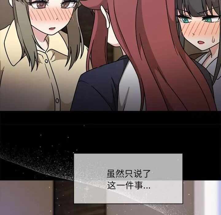 第59张