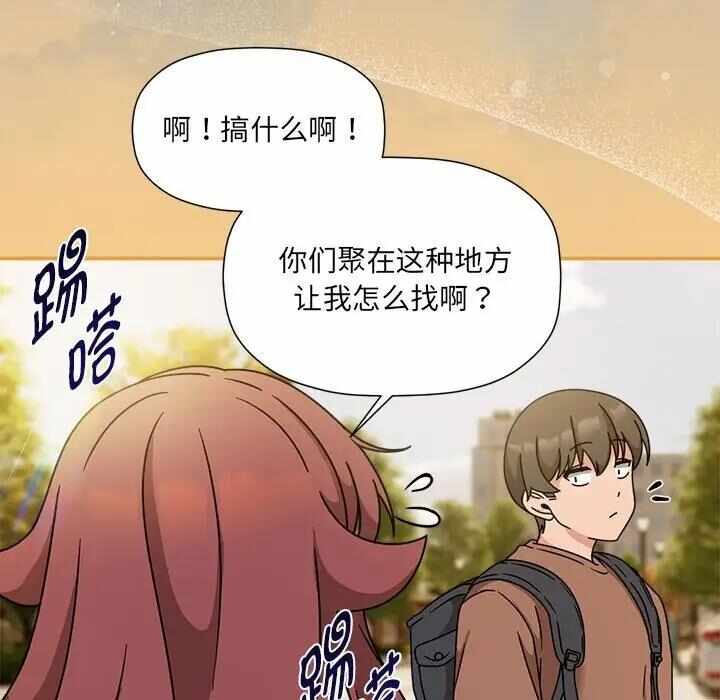 第69张