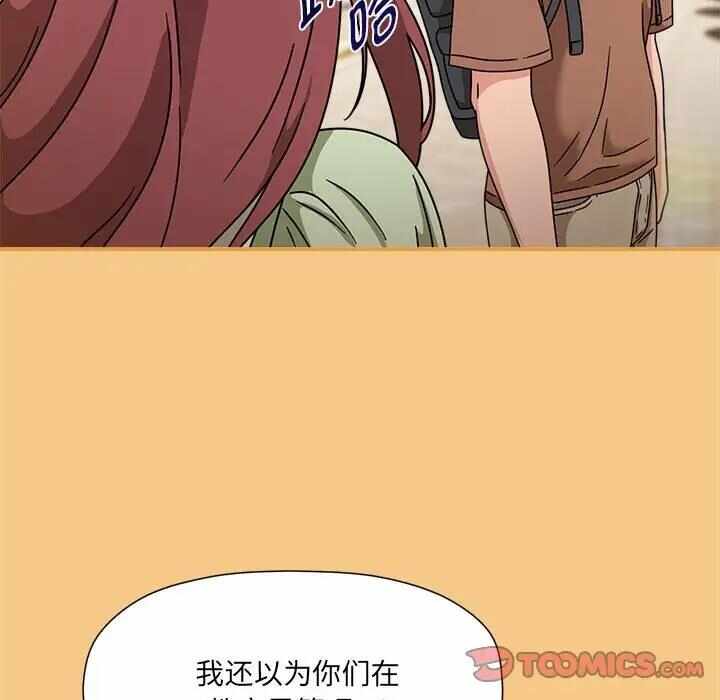 第70张
