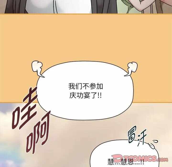 第94张
