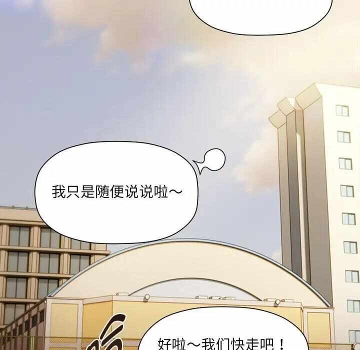 第98张