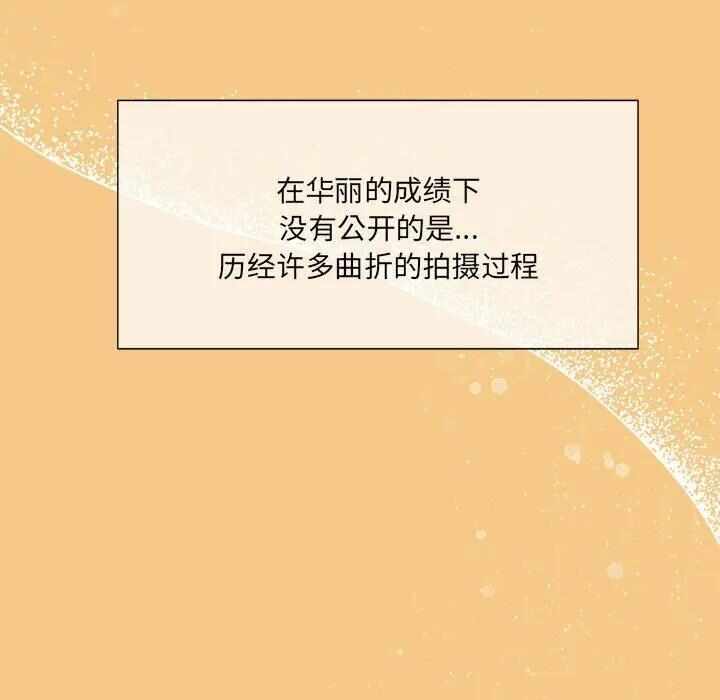 第109张