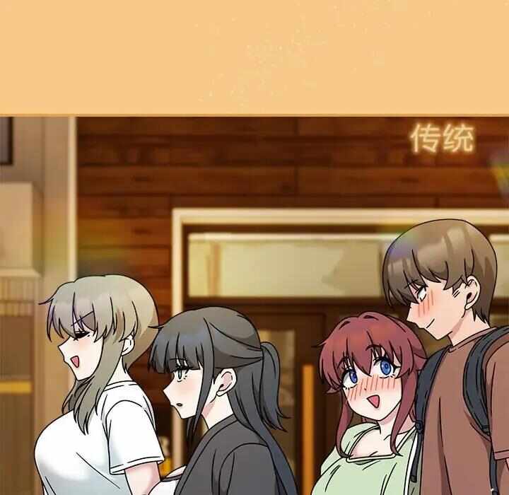 第113张
