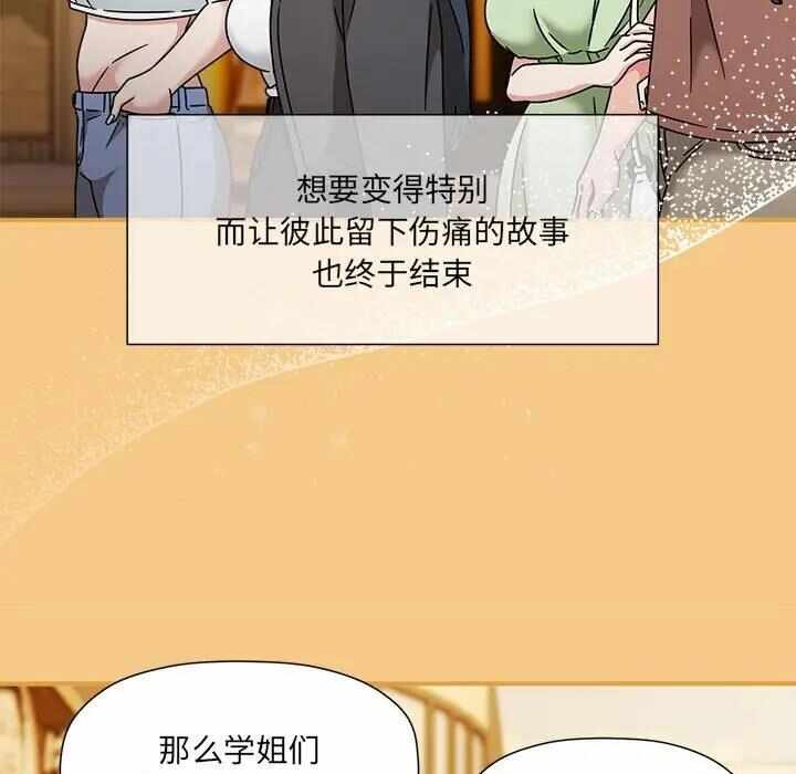 第116张