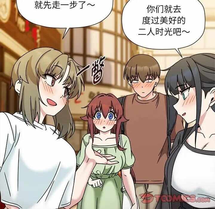 第118张