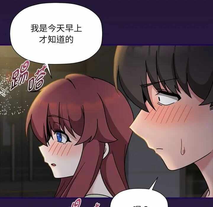 第160张