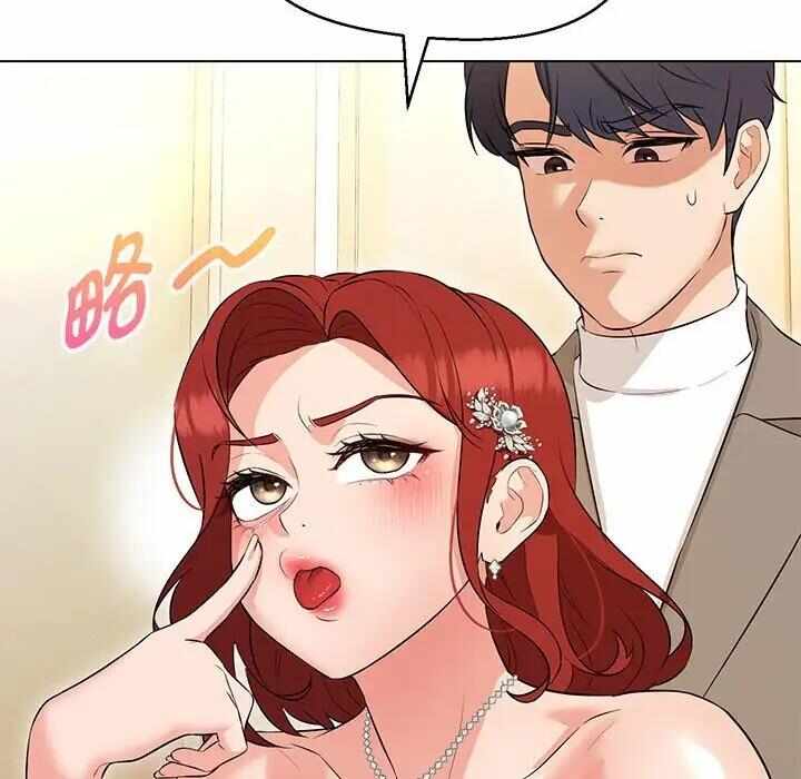 第47张