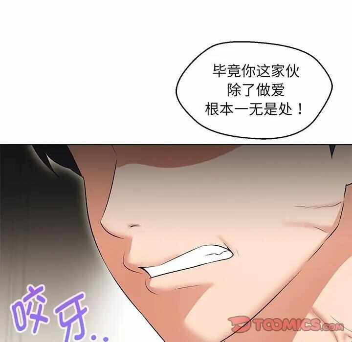 第51张