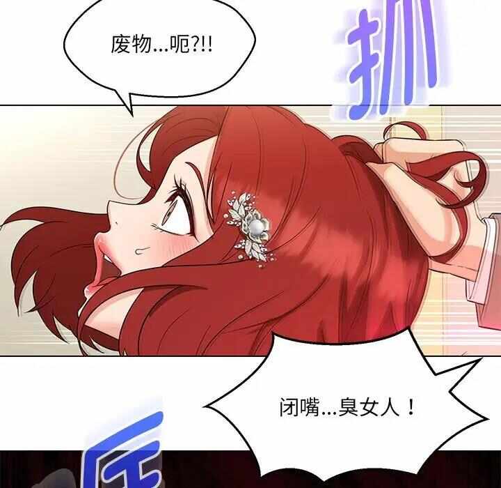 第60张