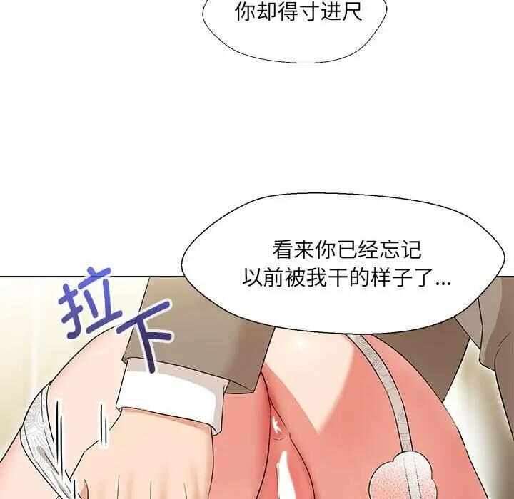 第66张