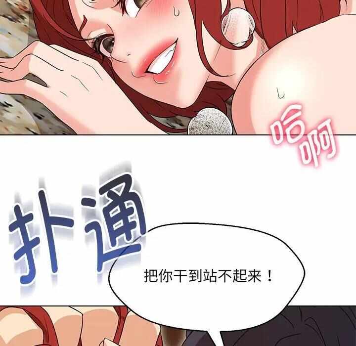 第71张