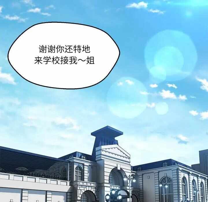 第91张