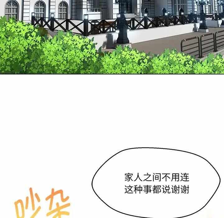 第93张