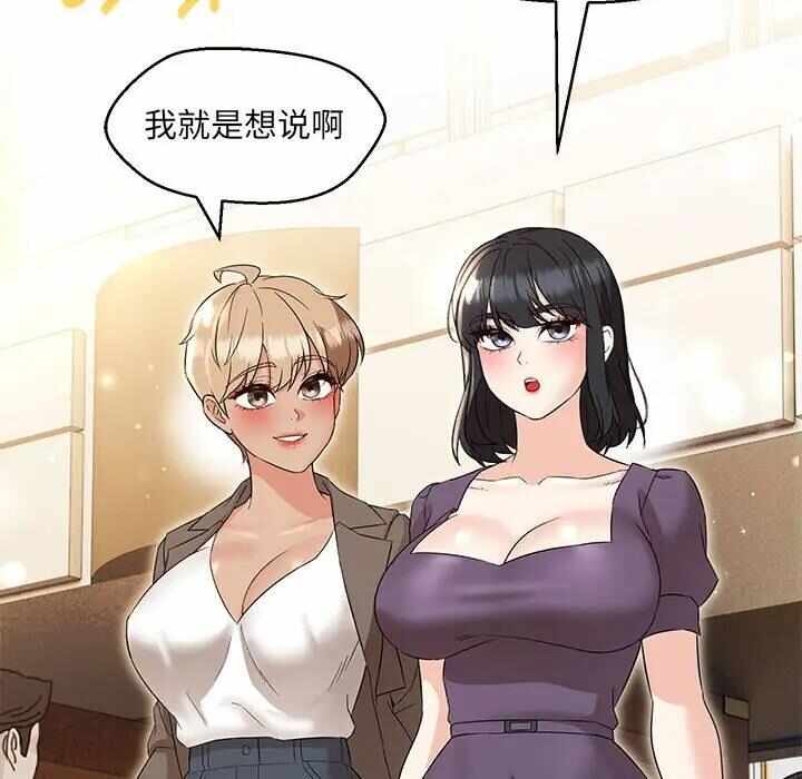第95张