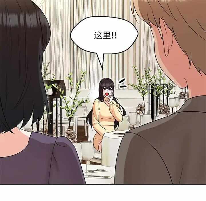 第105张