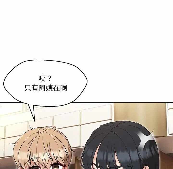 第113张