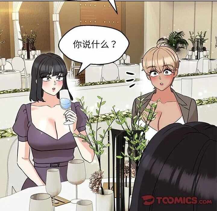 第123张
