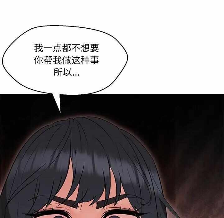 第138张