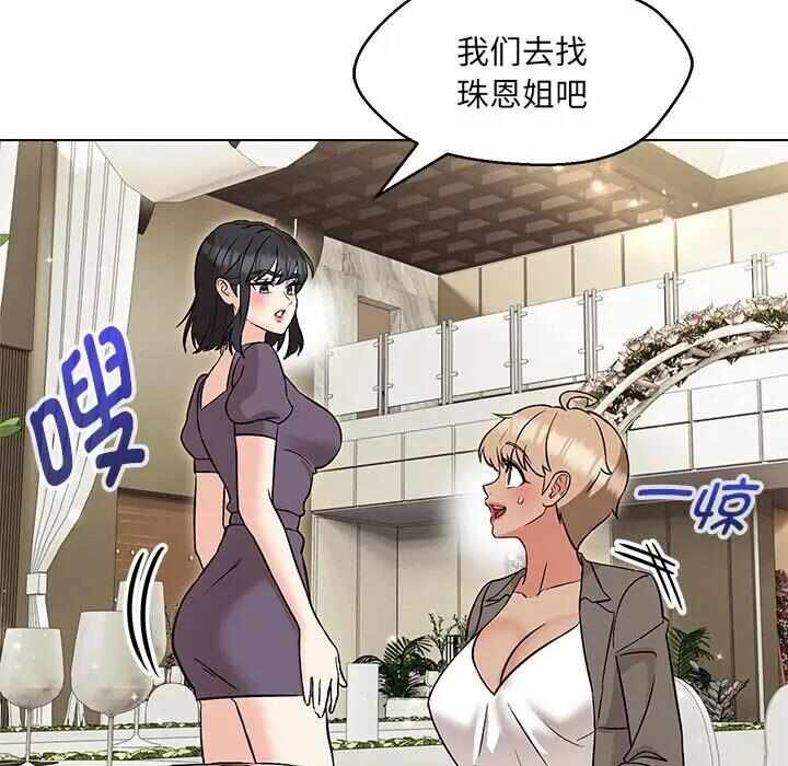 第155张