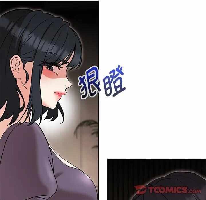 第2张