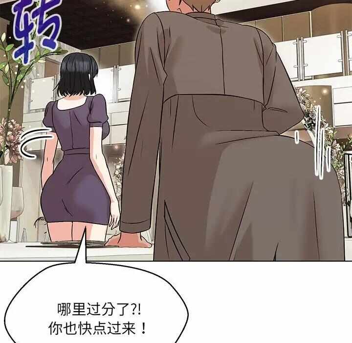 第30张