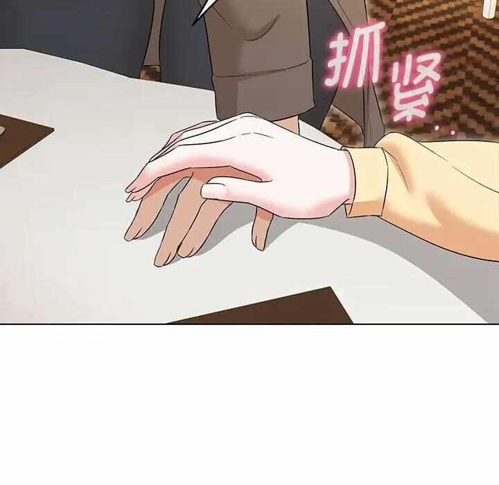 第43张