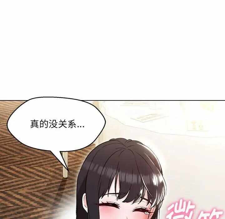 第44张