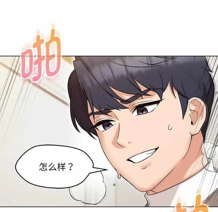 第69张