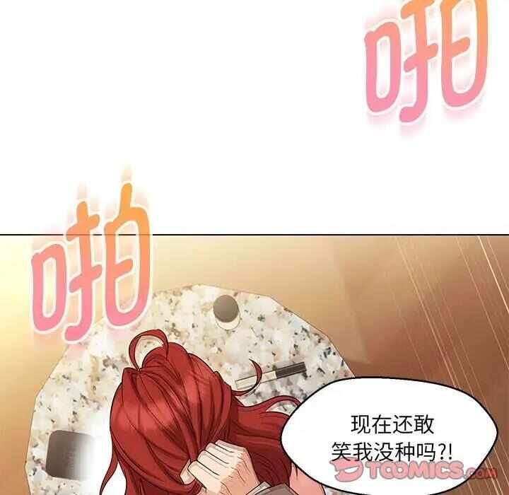 第70张