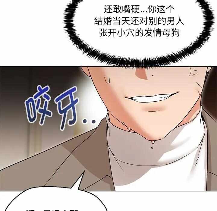 第88张