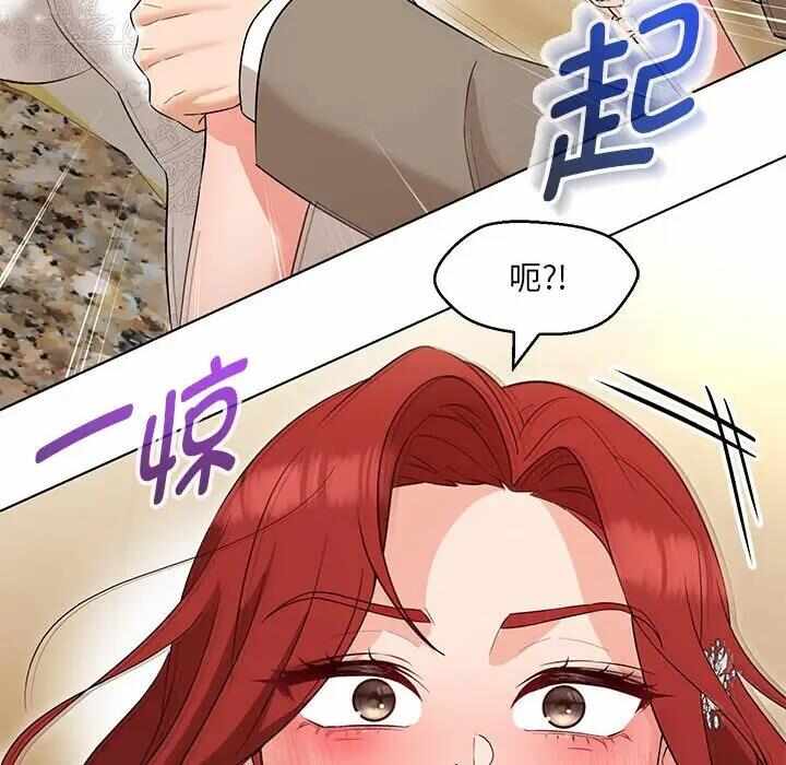 第92张