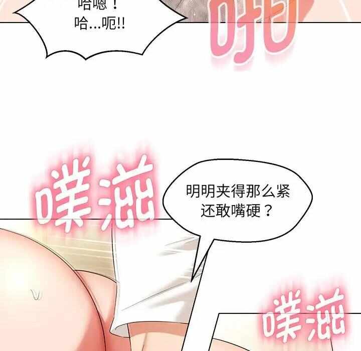 第111张