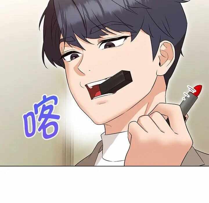 第122张