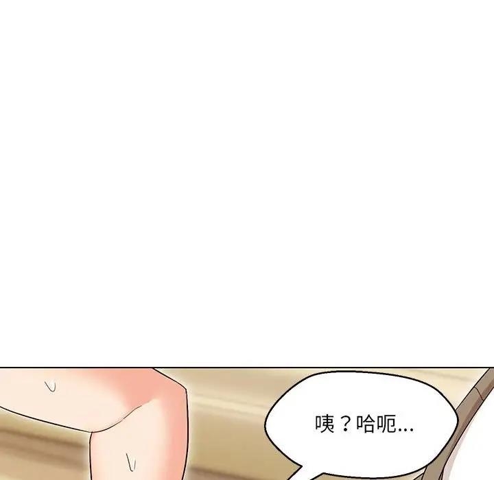 第124张