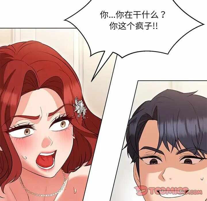 第130张