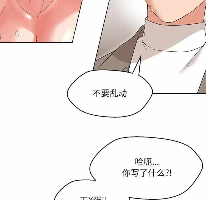 第132张