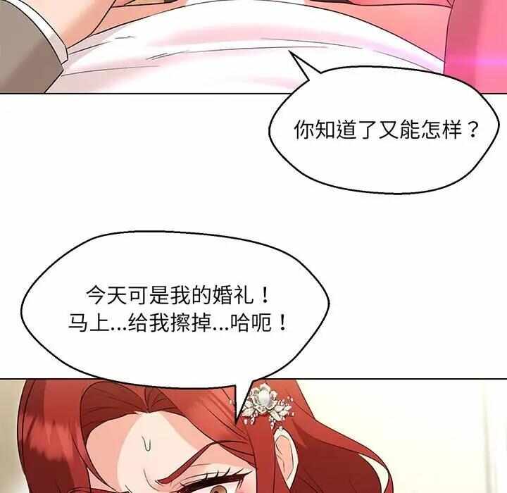 第139张