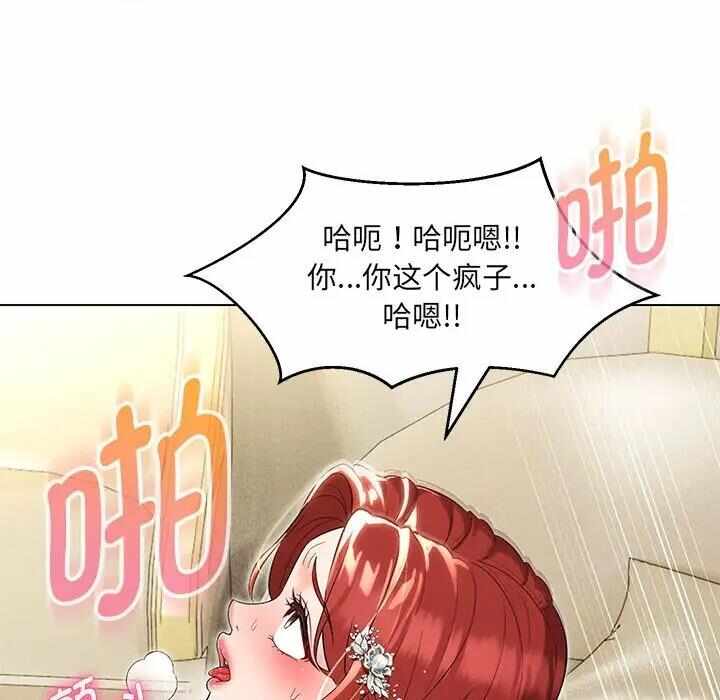 第148张