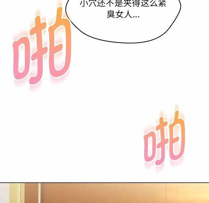 第3张