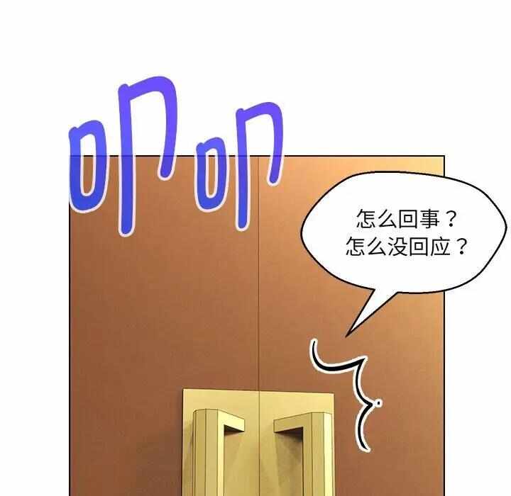 第10张