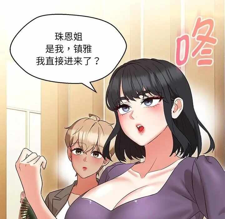 第17张