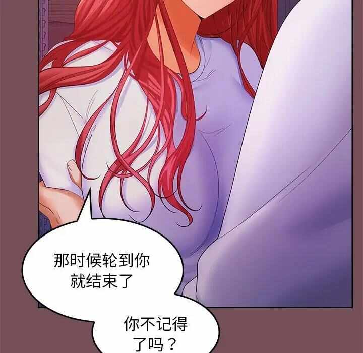 第42张