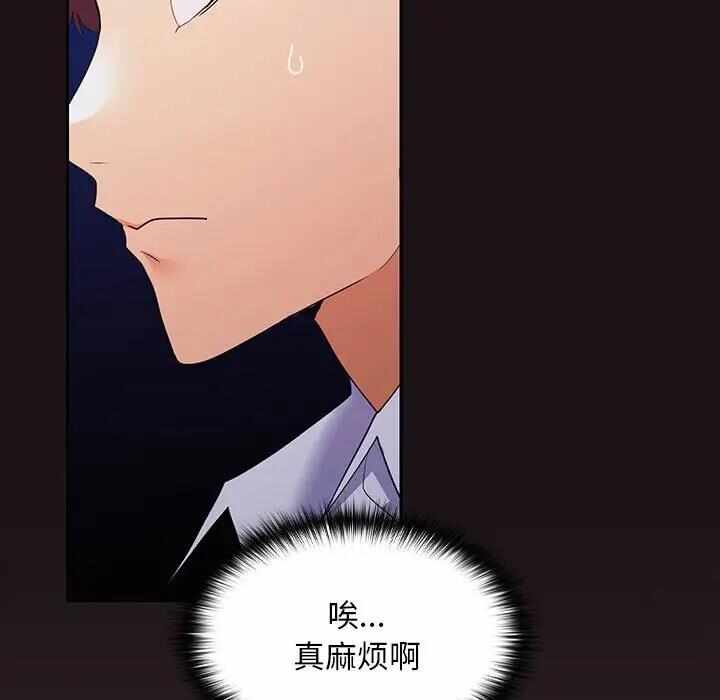 第86张