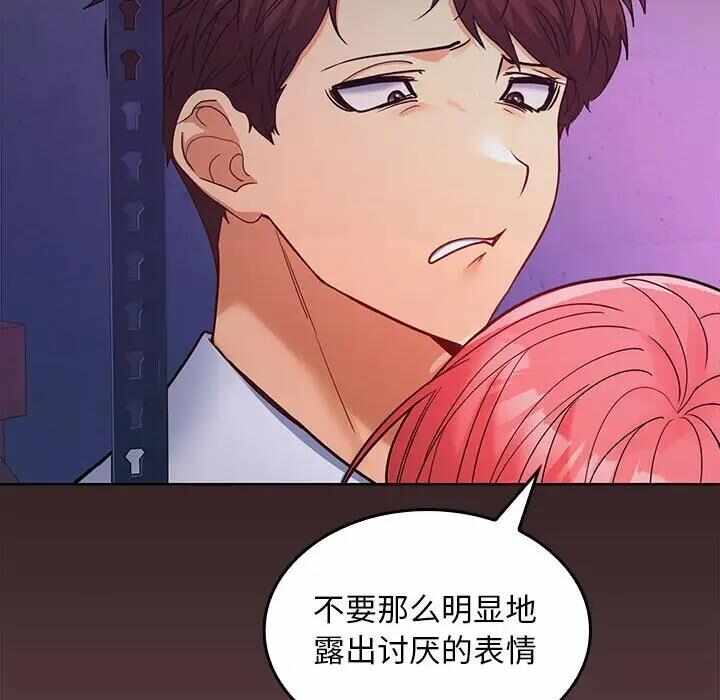 第105张