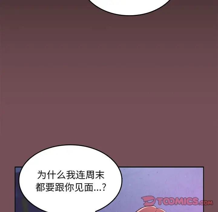第107张