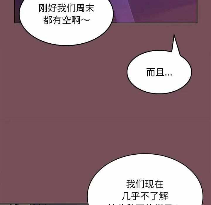 第111张