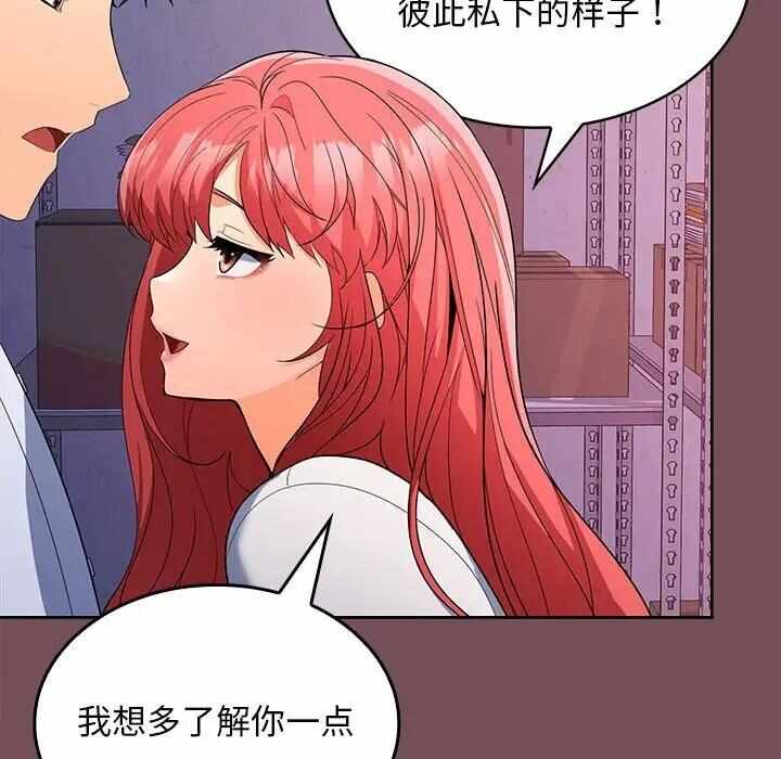 第113张